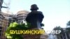 Лики и лозунги грузинских выборов