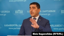 შალვა პაპუაშვილი, საქართველოს პარლამენტის თავმჯდომარე