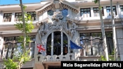 Վրաստանի ԱԳՆ շենքը Թբիլիսիում, արխիվ
