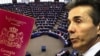 სანქციები, უვიზო რეჟიმზე გავლენა, ხელისუფლების გადაბარება და სხვა დეტალები ევროპარლამენტის რეზოლუციიდან
