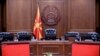 Салата каде се одржуваат владините седници