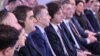 1 თებერვალი, 2024 წელი. „ქართული ოცნების“ ყრილობა 