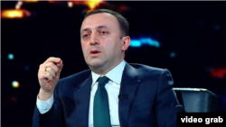 საქართველოს პრემიერ-მინისტრი ირაკლი ღარიბაშვილი
