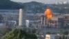 Взрыв на нефтеперерабатывающем заводе в Туапсе в результате атаки украинских дронов (Архивное фото)