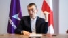 გიორგი გახარია, პარტიის „საქართველოსთვის“ თავმჯდომარე