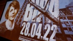 Moartea unui jurnalist: Cum a fost ucisă Vera Girici de la RFE/RL, de o rachetă rusească