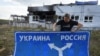 "Я попросила их меня не убивать. Они ответили, что не убивают мирных людей" 