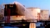В Воронежской области дроны атаковали нефтебазу