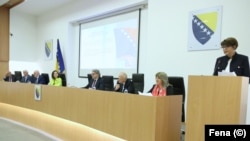 Централна изборна комисија на БиХ (архива)