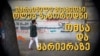 ოლეგ ზაგოროდნი ომსა და კარიერაზე