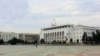 МахIачхъала. Официалияб комплекс.