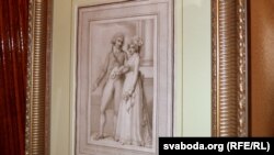 Партрэт Міхала Клеафаса і першай жонкі Ізабэлы