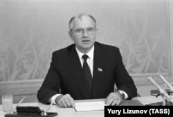 მიხეილ გორბაჩოვი