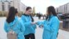 Жеңіс мерекесінің көк түсті белгісі