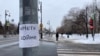Петербург: активист получил реальный срок после антивоенной акции
