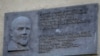 Image result for "Барыс Кіт"
