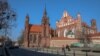 Image result for Конан