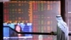 Нефть дорожает, но рост цен до 70-80 долларов за баррель может оказаться непосильным для стагнирующей мировой экономики, полагают эксперты