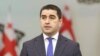 საქართველოს პარლამენტის თავმჯდომარე შალვა პაპუაშვილი