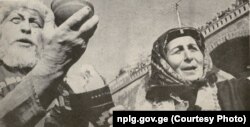 თბილისობა