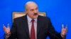 Аляксандар Лукашэнка на прэсавай канфэрэнцыі 