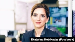 Екатерина Котрикадзе