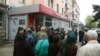 Банковский сектор остается одним из самых успешных сегментов грузинской экономики