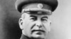 Image result for "Дзядзейка"