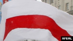 Belarus-Flag