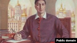 Григорий Сковорода, современное изображение на фоне Киева