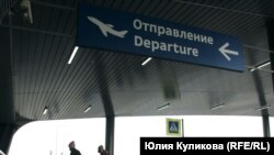 Иллюстративное фото 