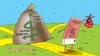 Ці дасьць МВФ крэдыт Беларусі 