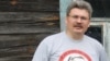 Міхась Скобла