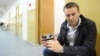 Алексей Навальный в суде, март 2013 года
