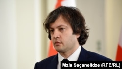 ირაკლი კობახიძე, პარტია "ქართული ოცნების" თავმჯდომარე