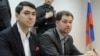 Представители ассоциации "Голос" в суде 