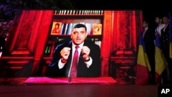 Кандидат в президенты Румынии Джордже Симион