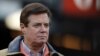 Пол Манафорт
