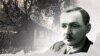 Image result for "Завадзкага"