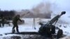 Артиллерия пророссийских сепаратистов в районе Дебальцева
