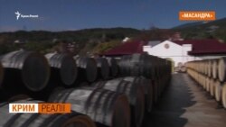 Унікальну виноробню продають за безцінь у Криму (відео)