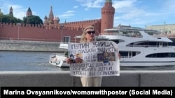 Пикет Марины Овсянниковой в 2022 году