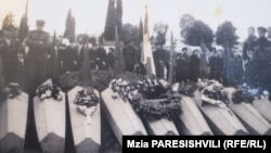 Перигё. 1945 г. 5 мая