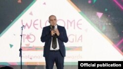 გიორგი ჩოგოვაძე