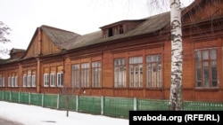 Будынак ВУП «РУБІН»