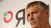 Екатеринбург мэрі Евгений Ройзман