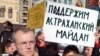Олег Шеин подошел к оценке выборов по-новаторски