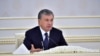 Өзбекстан президенті Шавкат Мирзияев. 
