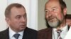 Падручнік грамадазнаўства, 9 кляса