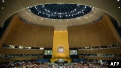 Главный зал Генеральной Ассамблеи ООН
